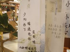 -覔书店(壹方城店)