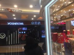 -银座mall(东直门店)