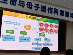 -大连市妇女儿童医疗中心