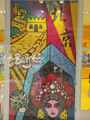 -乐高授权专卖店(朝阳大悦城店)
