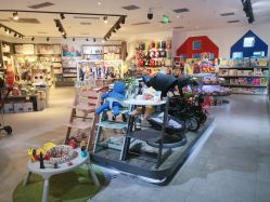 -国际蓝孩BabyInternational(杭州嘉里中心店)