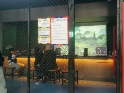 -嗨翻Hi-Fun竞技主题乐园·蹦床团建生日聚会(五棵松华熙店)