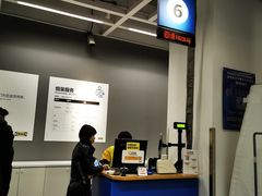 -宜家家居(哈尔滨商场店)