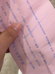 -南京医科大学友谊整形外科医院