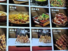 -郑记•不夜城烧烤•龙虾•虾蟹(黄鹤楼店)