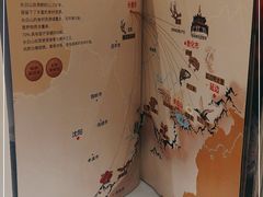 -吉林省林业宾馆-餐厅