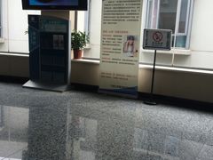 -宁波大学附属第一医院(外滩院区)