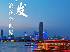-武汉长江大桥