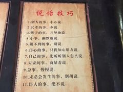 -峨眉山报国寺