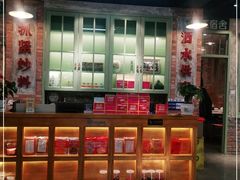 -龙厂长老火锅(抚琴店)