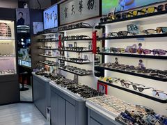 -华彬眼镜专业渐进配镜(潘家园店)