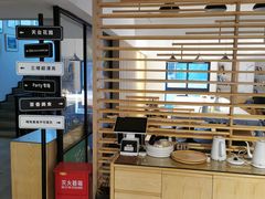 -茶宴·美食地标餐厅(沙坡尾店)
