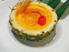 菠萝布丁-美心·翠园(港汇恒隆广场店)