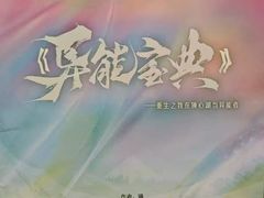 -鱼塘剧本推理桌游吧