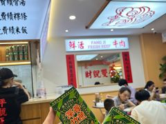 -宝龙城(杭州滨江店)