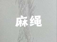 -帝京日语(春熙路旗舰校区)