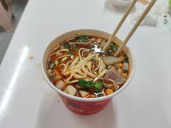 生烫牛肉-江三王记牛杂馆(总店)