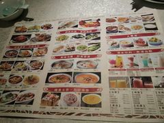 -乾园(天河城店)