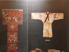 -马王堆汉墓遗址