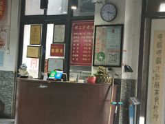 -化三驴肉汤(金明东街店)