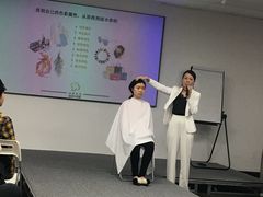 -四季美学色彩形象管理服装搭配