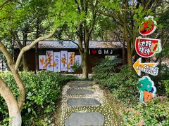 -白马涧龙池景区
