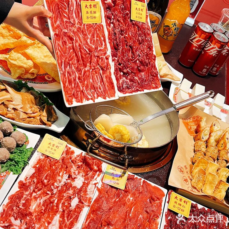 大吉利天津最后一家店❗️还不快🐛鸭