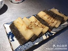 -探鱼·鲜青椒爽麻烤鱼(广州南沙万达广场店)