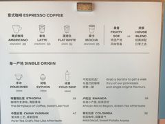 菜单-Seesaw Coffee(朝阳大悦城店)