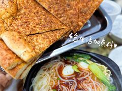 -清真·穆萨砂锅(大皮院店)
