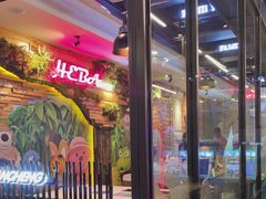 -河坝烧烤串城(金达莱店)