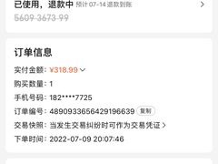 -海马体照相馆(成都来福士广场店)