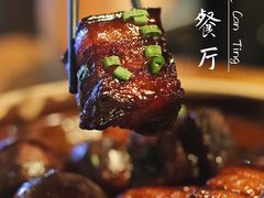 鸡蛋烧肉-院子餐厅·大锅菜·老杭帮(桥西直街店)