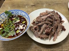 -三中高皇羊肉馆