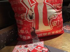 -烤匠麻辣烤鱼(万象城店)