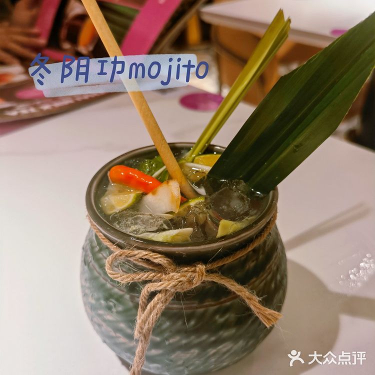 北京泰餐必打卡👍泰国菜糯米泰泰