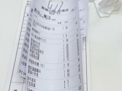 -聚福山莊·寻味顺德(北滘店)
