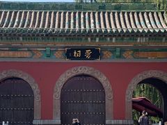 -晋祠博物馆