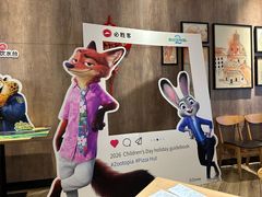-必胜客(华地店)