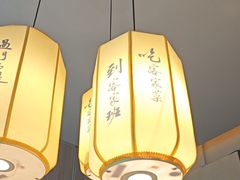 -客家班·客家菜(嘉禾金铂店)