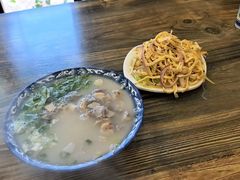 -我从岫岩来羊汤馆(总店)