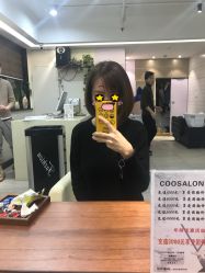 -99烫染
