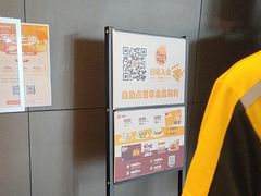 -汉堡王(徐汇绿地缤纷店)