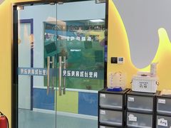 -贝乐少儿英语·全外教(滨江中心)