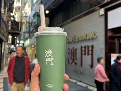 -小泉居(水坑尾店 )