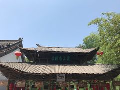 -竹泉村旅游度假区