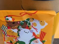 -麦当劳(望京国际商业中心店)