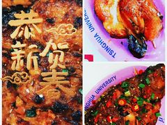 -清华大学-观畴园餐厅