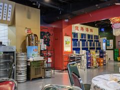 大堂-虎虎龙虾大排档(双井店)