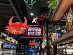 -探鱼·鲜青椒爽麻烤鱼(广州欣荣广场店)